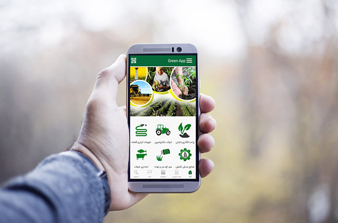 طراحی اپلیکیشن تلفن همراه کشاورزی