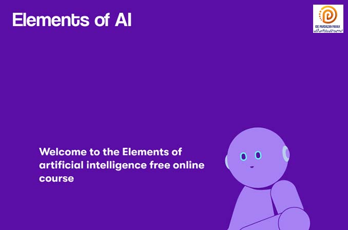 Elements of AI: دوره‌ای رایگان برای آموزش مفاهیم هوش مصنوعی