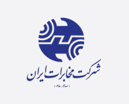 نصب و راه اندازی سرویس اینترنت پر سرعت ADSL برای مشترکین مخابرات استان تهران در سطح استان البرز